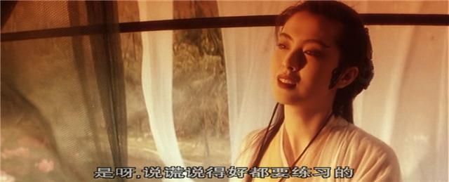 张曼玉巩俐林青霞王祖贤,梅艳芳巩俐王祖贤合演的电影