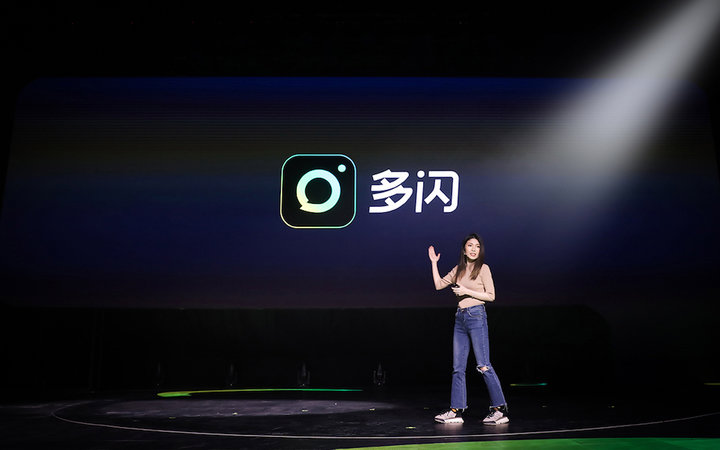 头条系再次挑战微信，「飞聊」是创新还是杂耍？