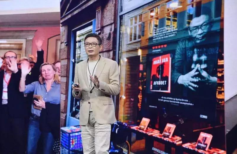 腾讯文创发布会,up最新直播