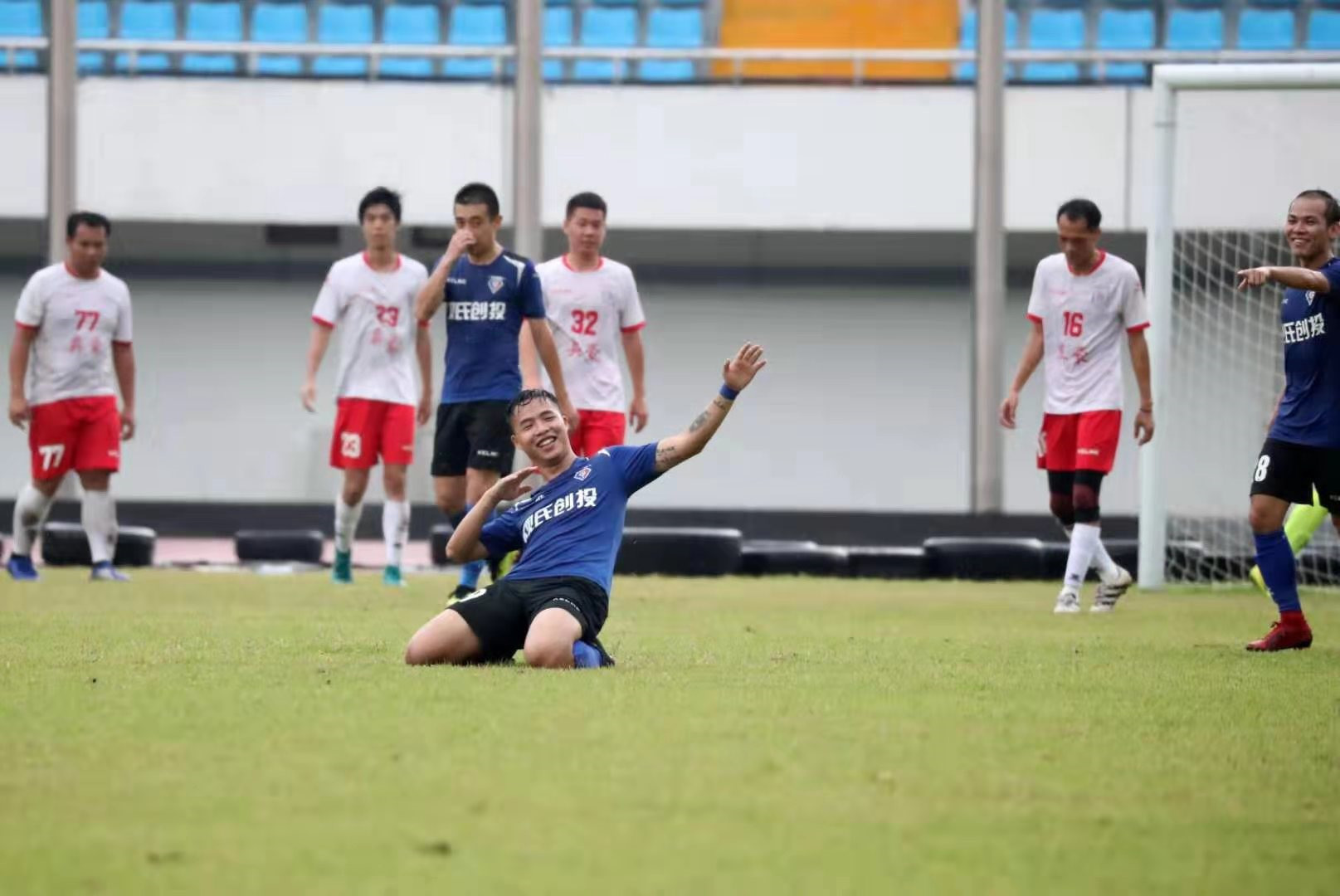 火力全开永不服输,火力全开势不可挡