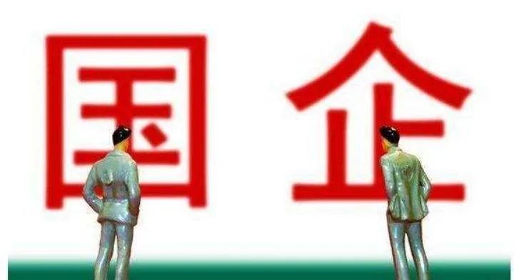 世界500强厦门国企排名,厦门十大龙头国企排名