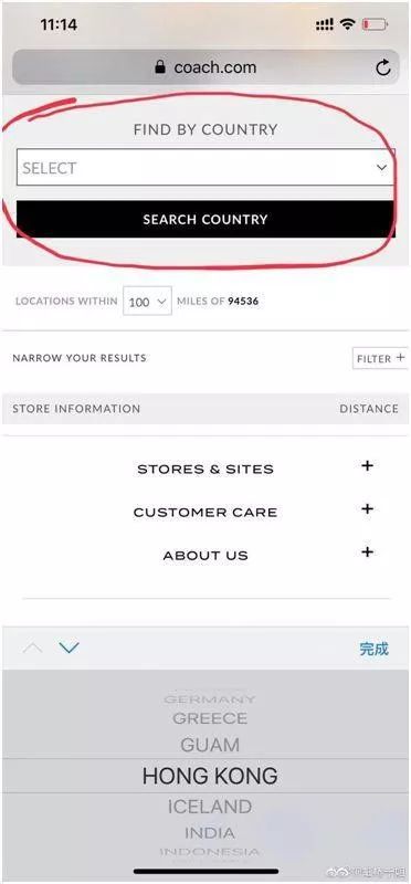 蔻驰涉嫌分裂中国刘雯与其解约真要赔上1.6个亿?