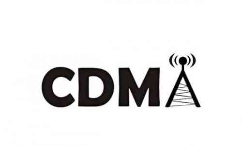 再见了！中国电信“心头之痛”，CDMA技术被放弃说明了什么？