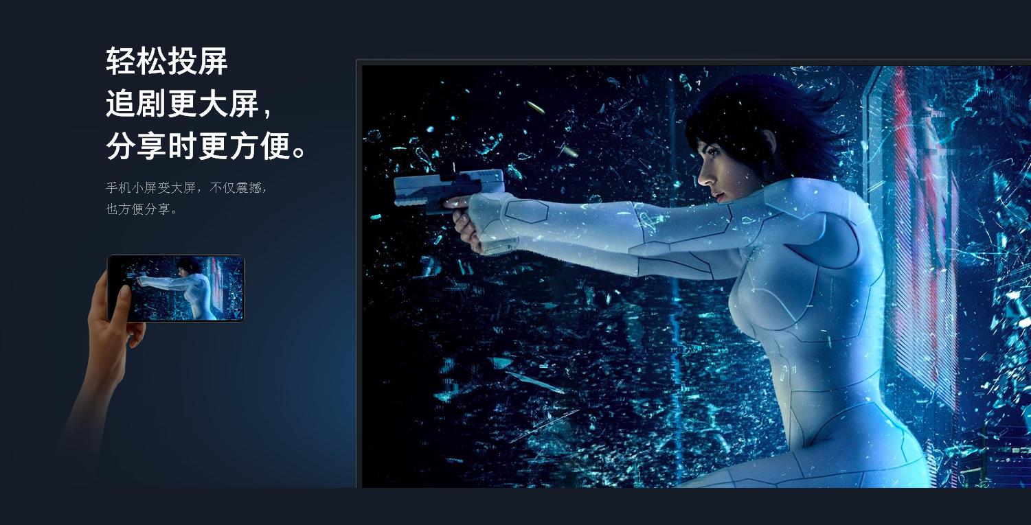 小米电视看自己喜欢的内容,如何在小米电视上看书