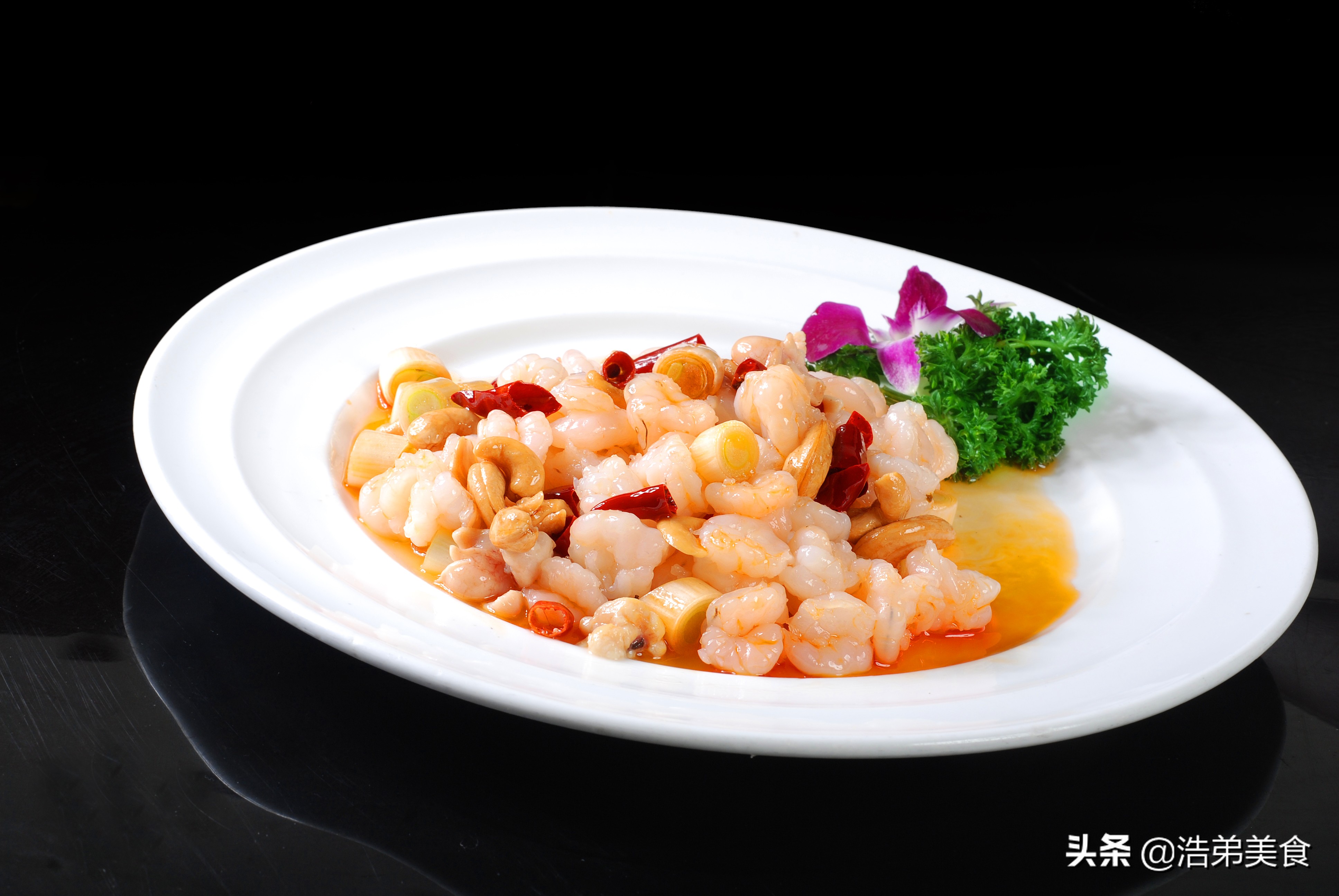 龙井水晶虾,龙井茶香虾正宗做法