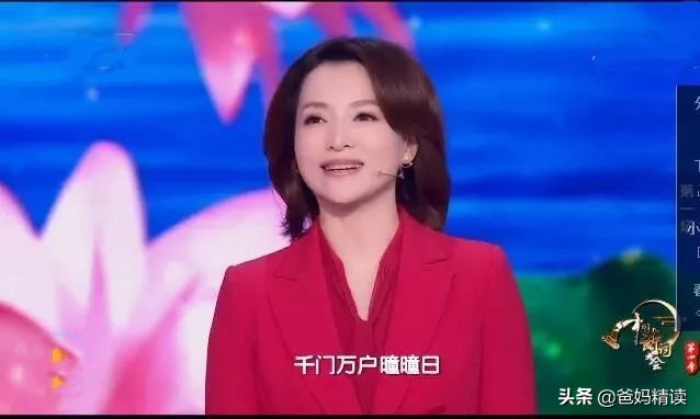 董卿父母干什么的,董卿父母最好的言传身教