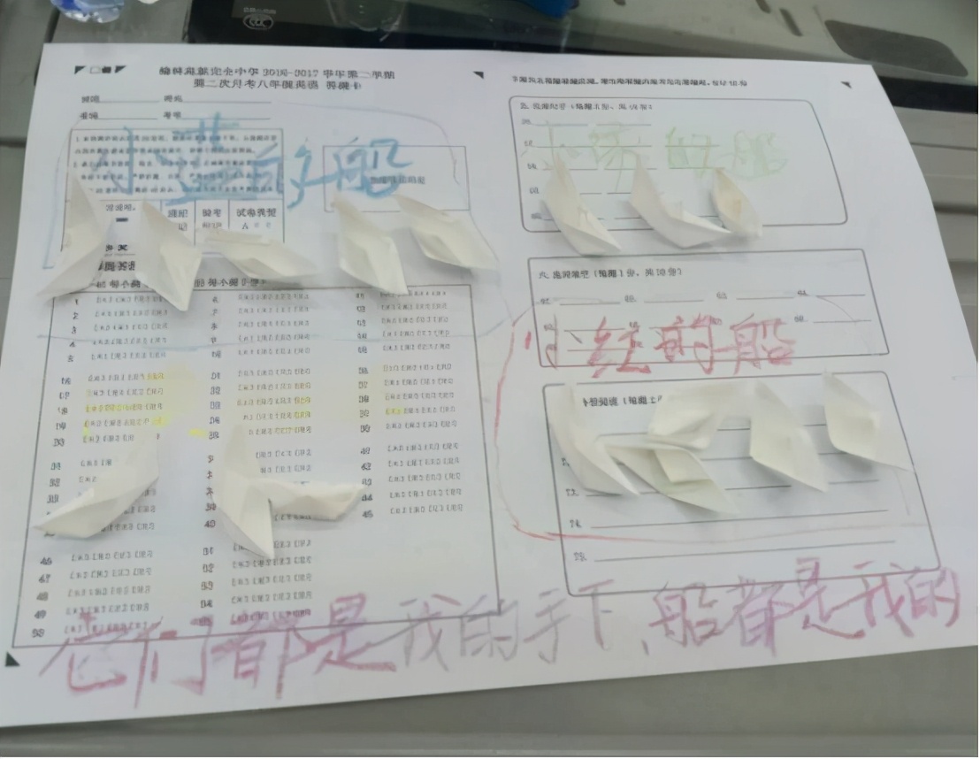 监考老师能做什么打发时间,老师监考打发时间的100种方法