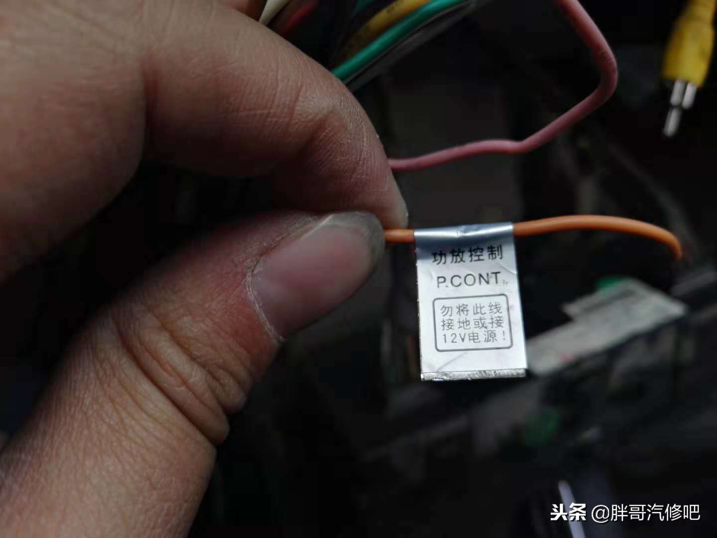 家用音响改装220伏音箱,车载低音炮12v改家用过程