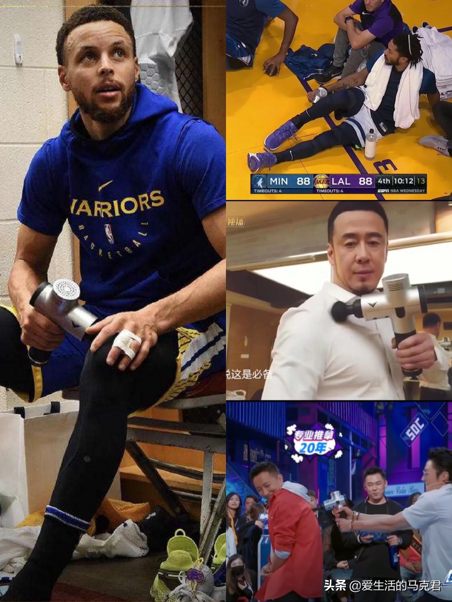 筋膜枪是不是交智商税,筋膜枪贵的智商税