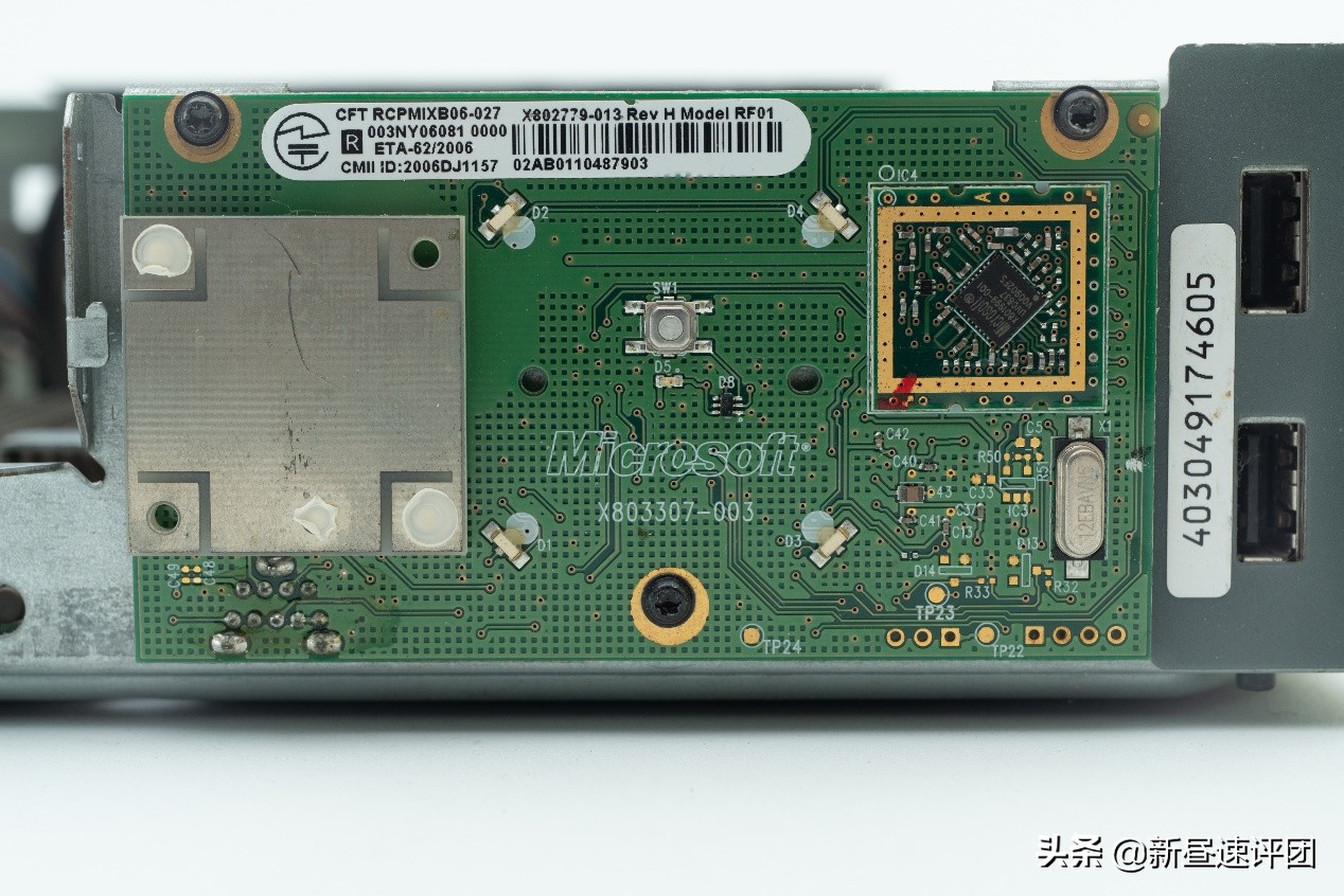 xbox360修复,xbox360e拆机维修