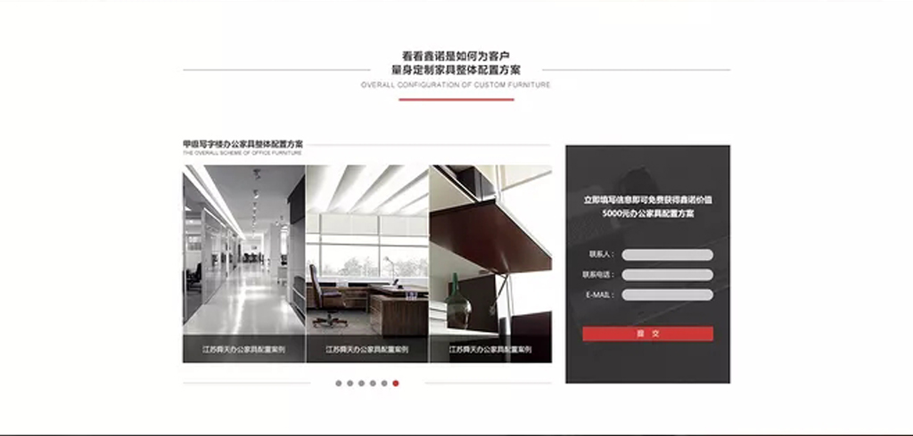 佛山市鑫诺家具有限公司放假,佛山市鑫诺家具