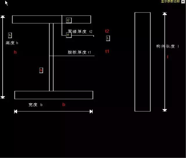 钢结构工程识图与预算快速入门,钢结构快速入门与预算提升