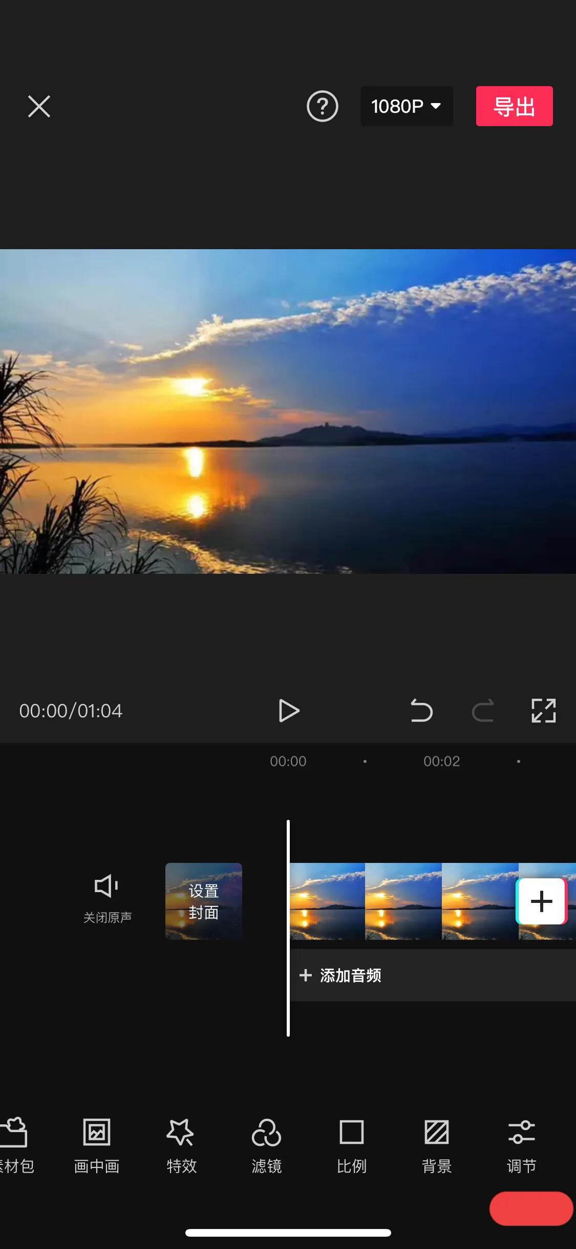 视频特效怎么制作的教程,视频特效制作主要学什么