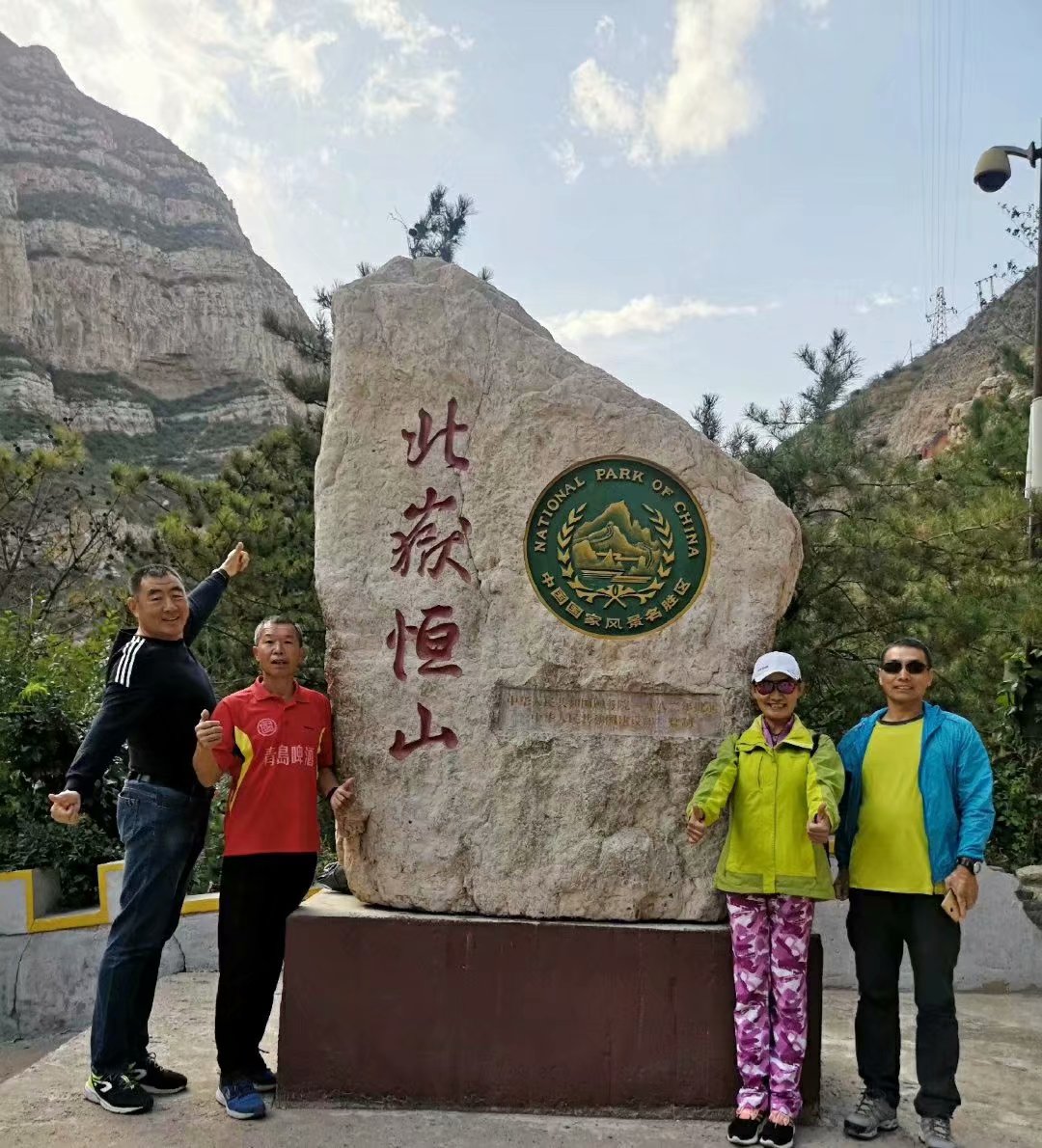 远征三晋凯旋还，飓风众人把酒欢