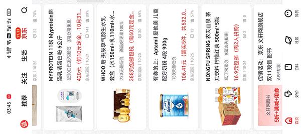 5000mah续航是多长,oppolcd手机