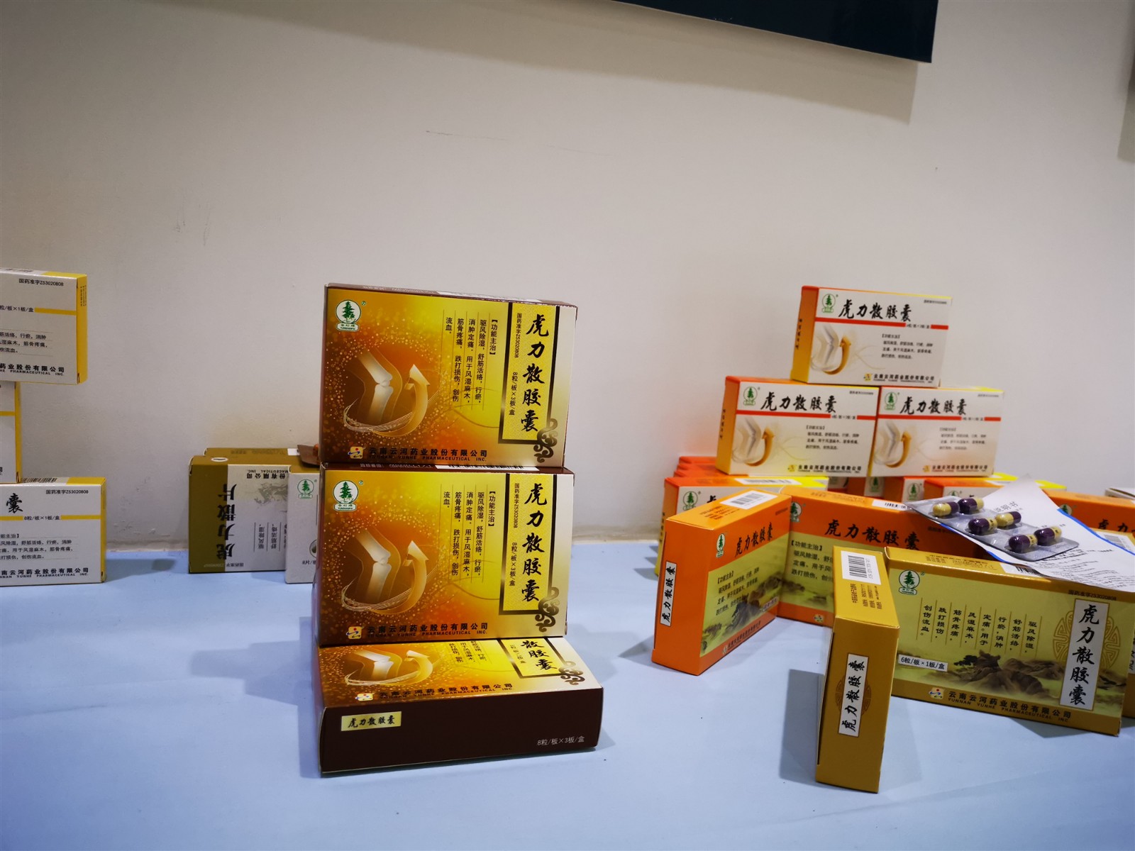 壮丽70年奋斗新时代相关资料,壮丽70年奋斗新时代