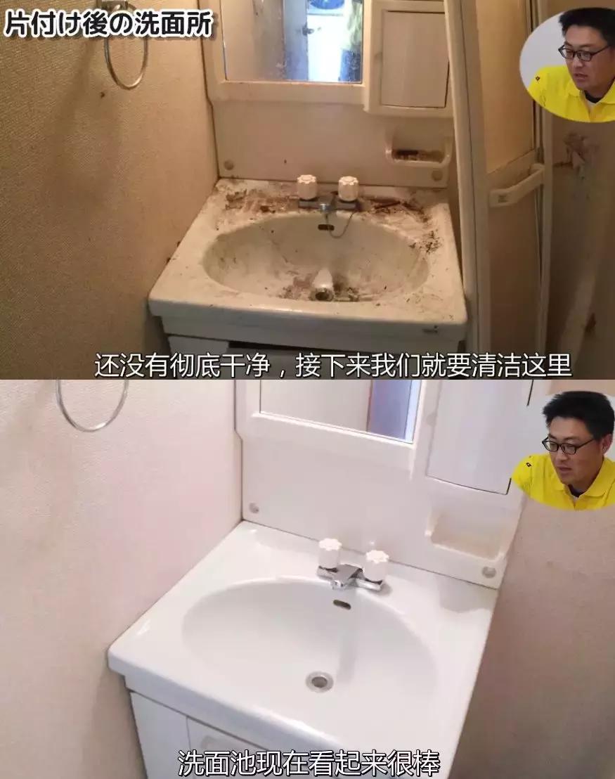 强迫症级家政服务，处理垃圾就要一万多元