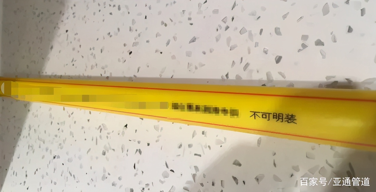 装修管线明装,亚通线管