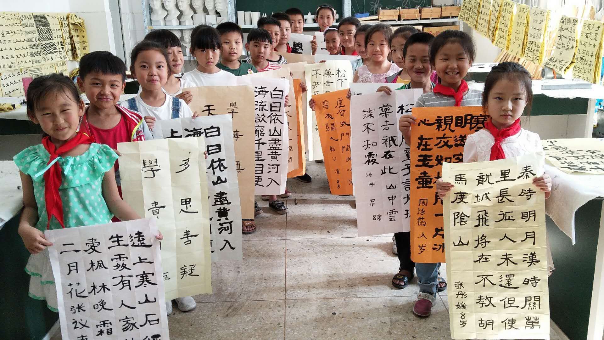 郑州市管城回族区春晓小学介绍,管城回族区春晓小学