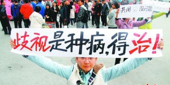 印度艾滋女投湖自杀，尸体被鱼啃食，吃鱼或水源会传染给我们吗？