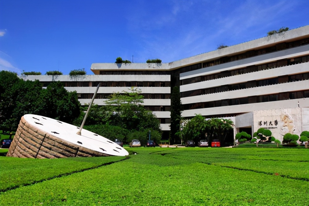 深圳大学2020届本科毕业生：月收入平均值6822元