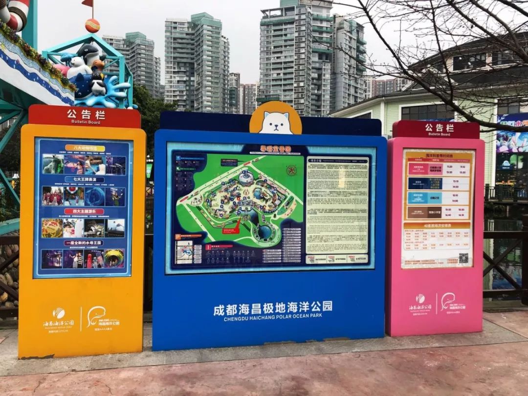 海昌海洋公园口碑,海昌海洋公园值不值