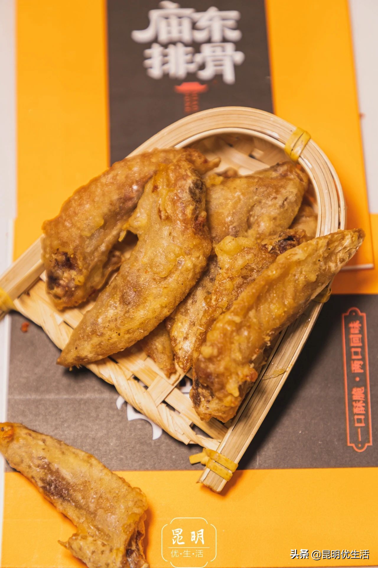 庙东排骨银河新天地店,庙东排骨浦口万江店