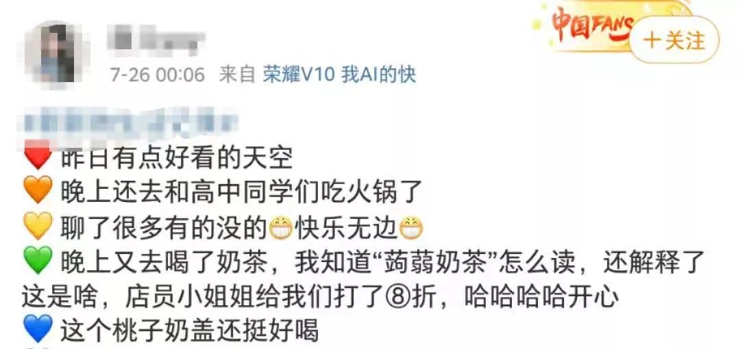 蒟蒻食品有哪些,蒟蒻的食品有哪些