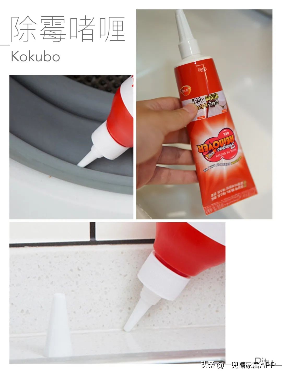 你用的清洁用品真的好用吗,强推几款清洁用品