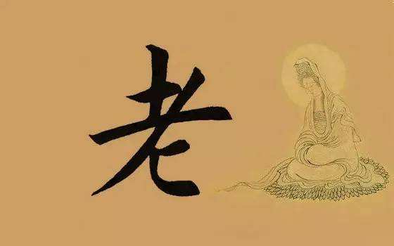 生僻姓起名大全,什么姓最难起名字