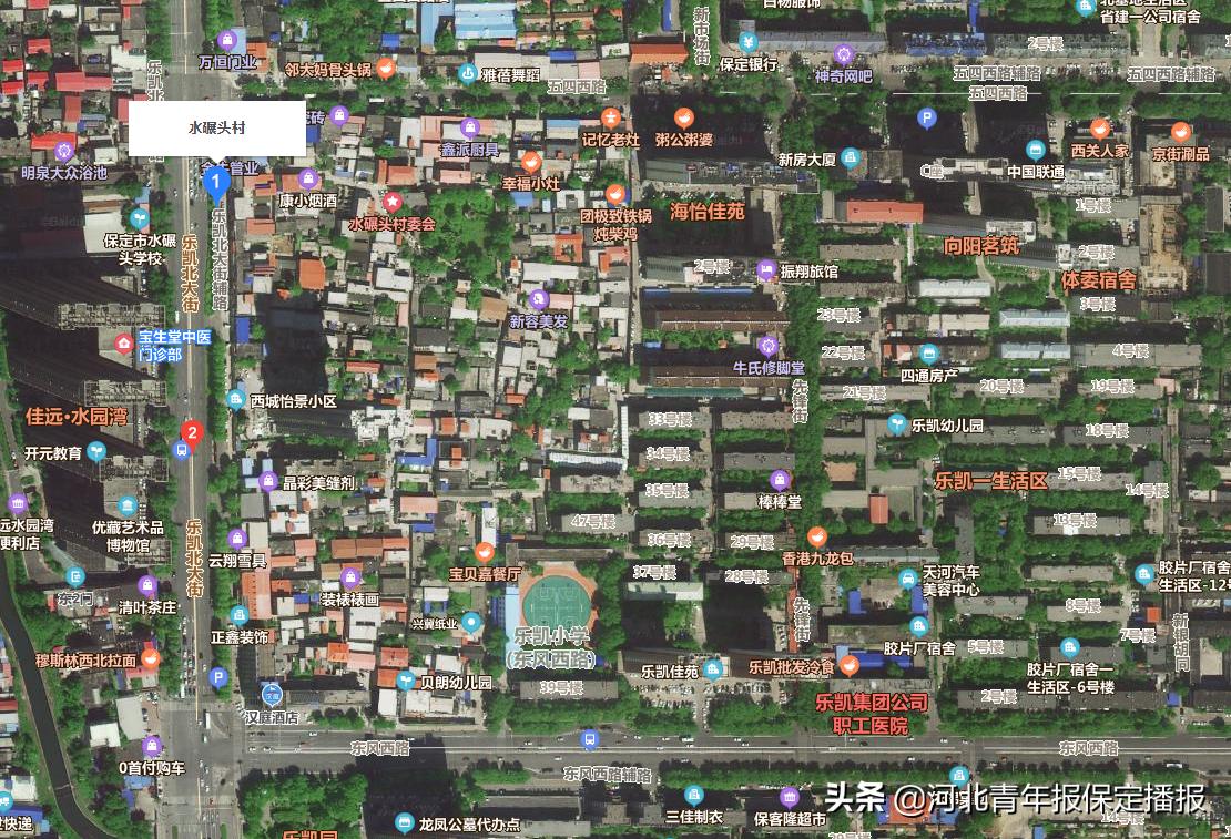 保定市主城区19宗土地,保定市土地征迁