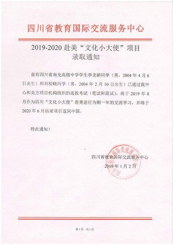 鏄ヨ妭涓嶆墦鐑婂啿鍒哄紑闂ㄧ孩,鏄ヨ妭涓嶆墦鐑婂紑闂ㄧ孩