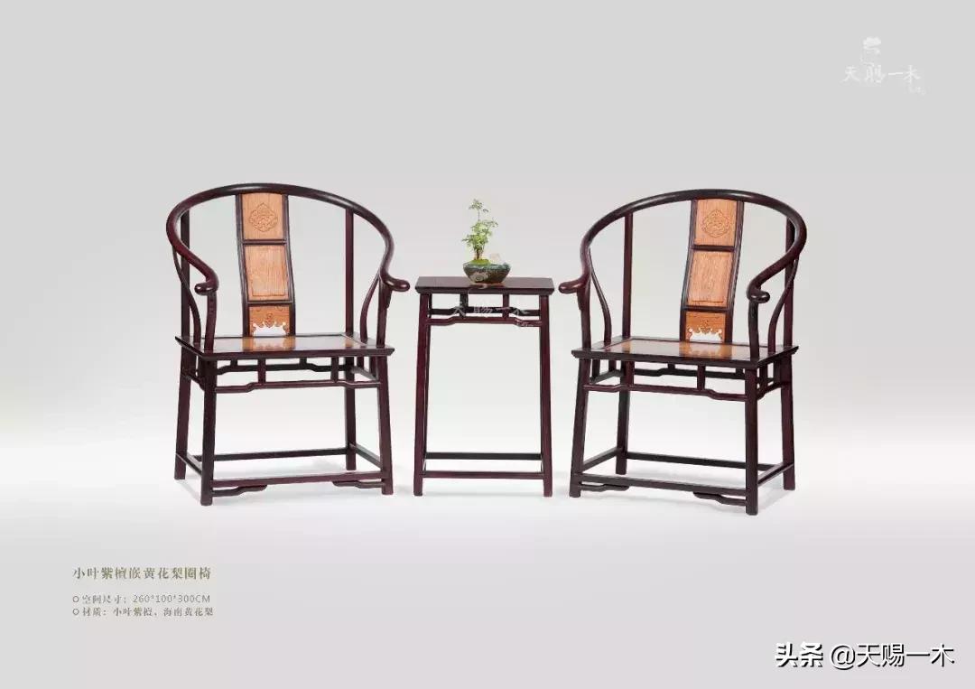 红木家具如何鉴别真假,如何鉴别红木家具的真假