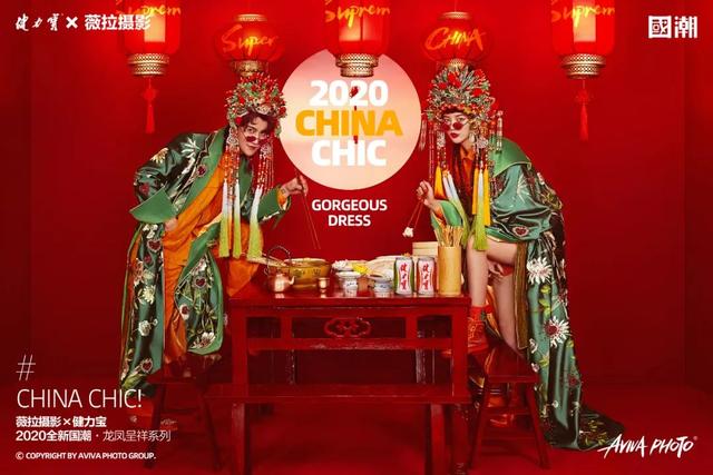 健力宝换新包装了吗,健力宝换包装图片