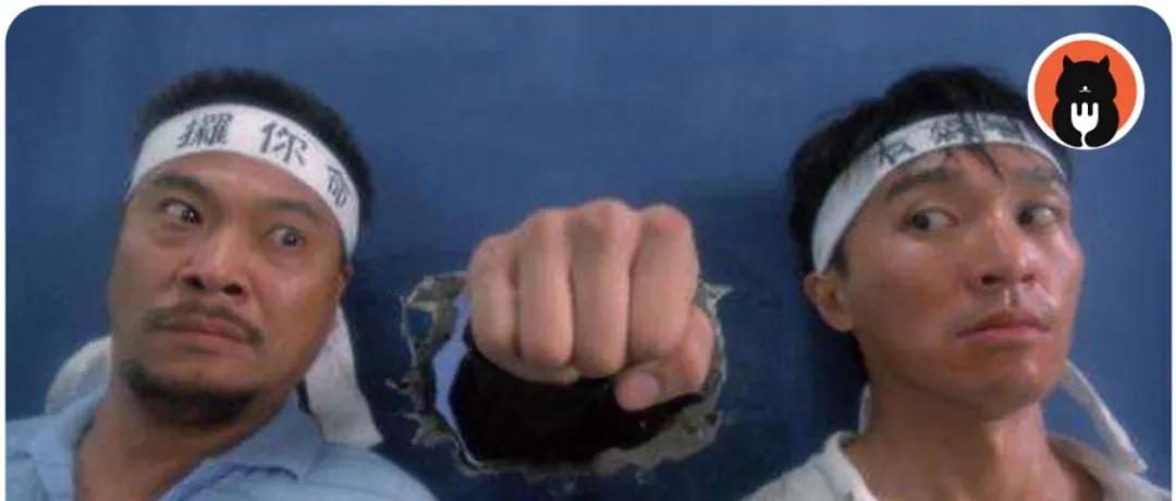 吴孟达vs周星驰,吴孟达和周星驰是否吵过架