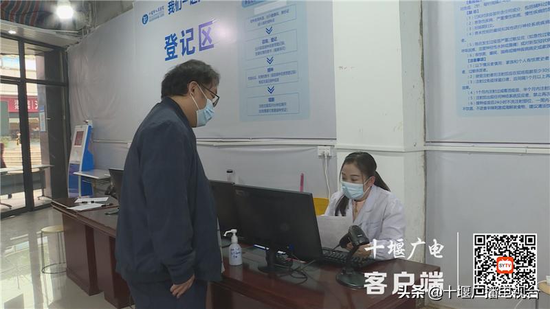 十堰现阶段接种的是哪种疫苗,湖北郧阳区新冠疫苗接种