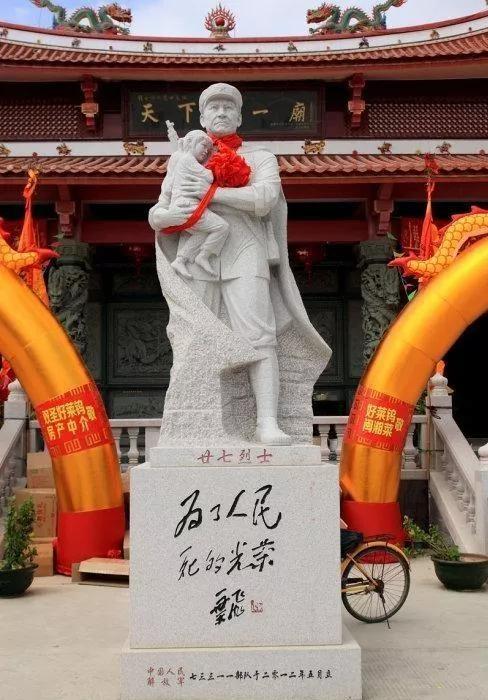 一张符让美军舰撞船,这么厉害的道士为什么被骂?