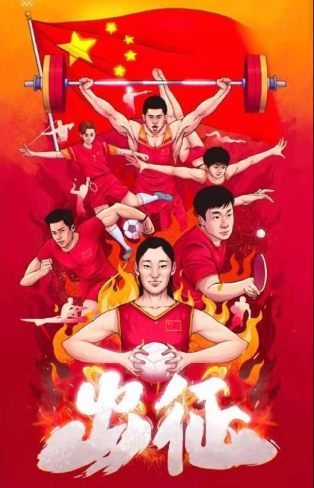 35岁马龙3-2击败樊振东夺冠,32岁的马龙