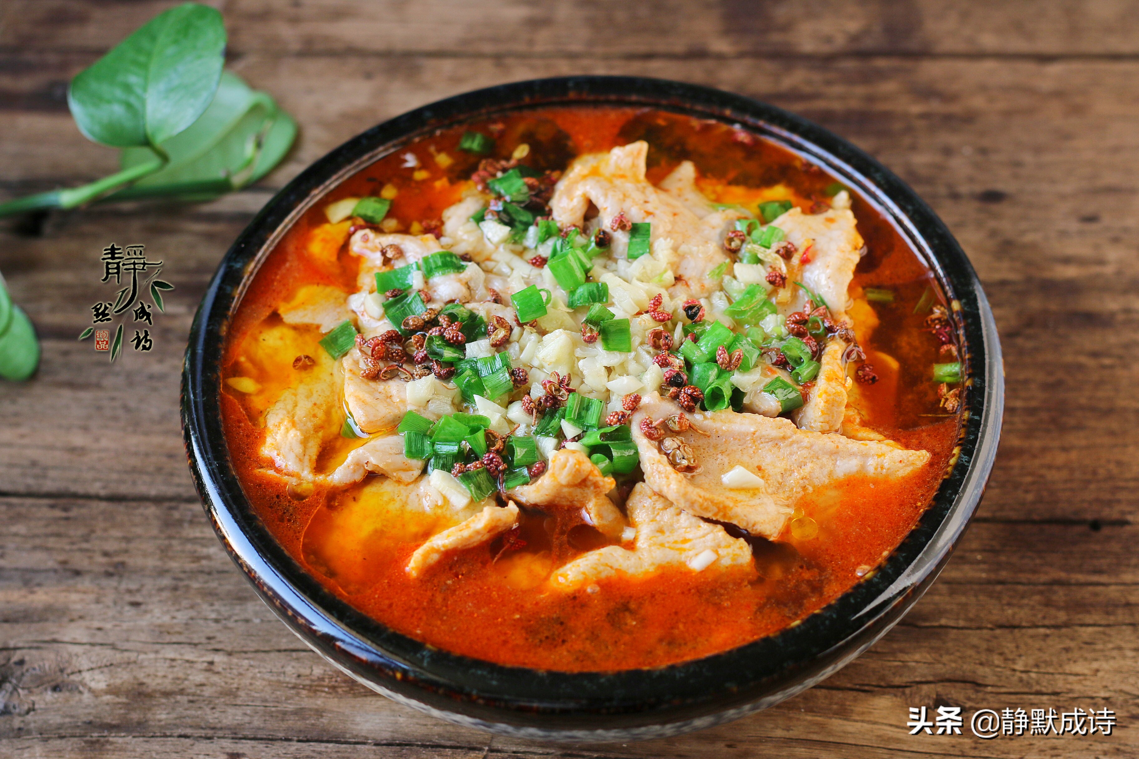 水煮肉片怎样才嫩滑,水煮肉片嫩的诀窍