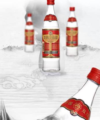 老酒光瓶郎酒,汾酒青花瓷20年和郎酒红花郎10年