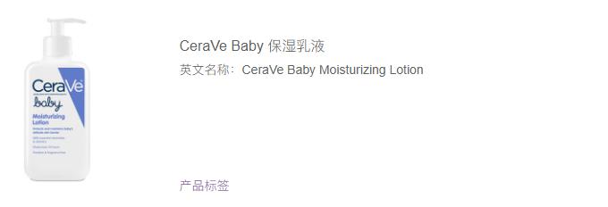 孕期护肤和不护肤的妈妈的区别,孕妈怎么护肤最有效的方法