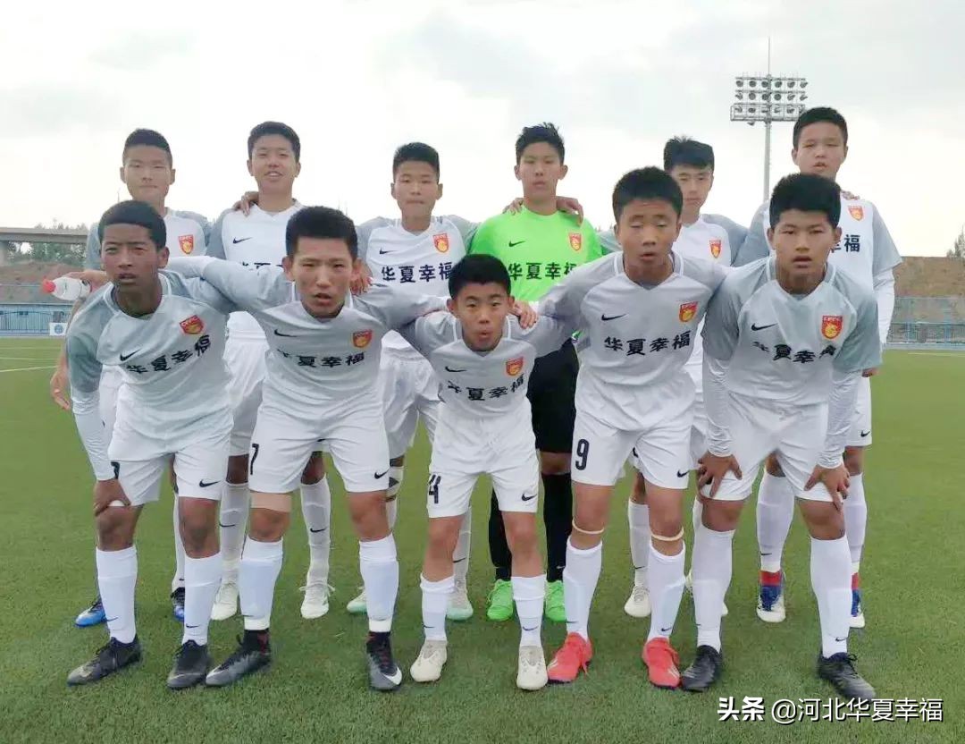 幸福小将杨程视频,幸福小将陶强龙