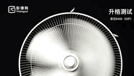 横评|索尼A6400、A6500、松下G9、GH5S、富士X-T30和佳能M50