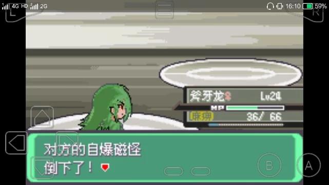 漆黑的魅影萌版图鉴,漆黑的魅影萌版