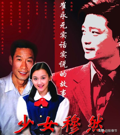 北京看各种病所对应的医院,北京八大处医院看什么病好