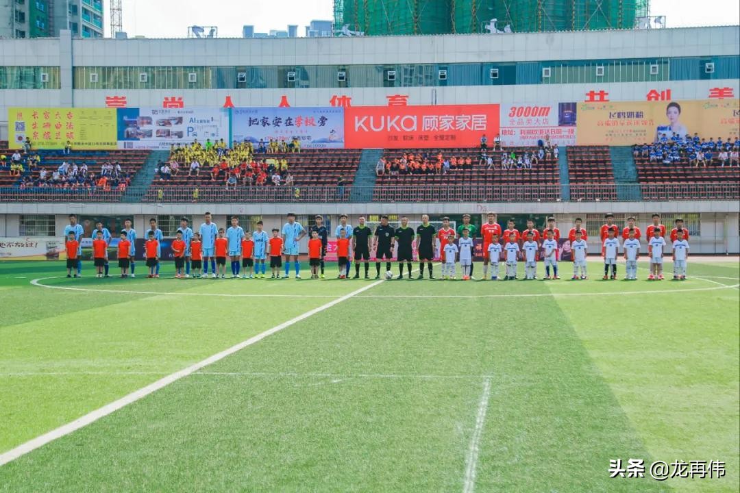 天赋杯篮球赛,天赋粮呈杯直播