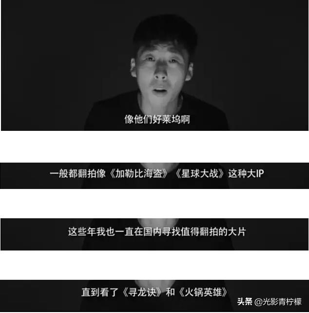 陈坤徐克冯德伦,冯德伦高分电影