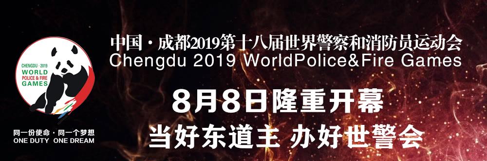 双流新修的公园,双流2022年改造公园