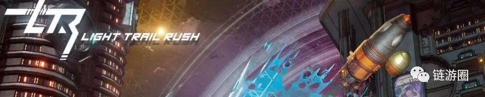 2019年最火的区块链游戏,2018最值得期待的十大区块链项目