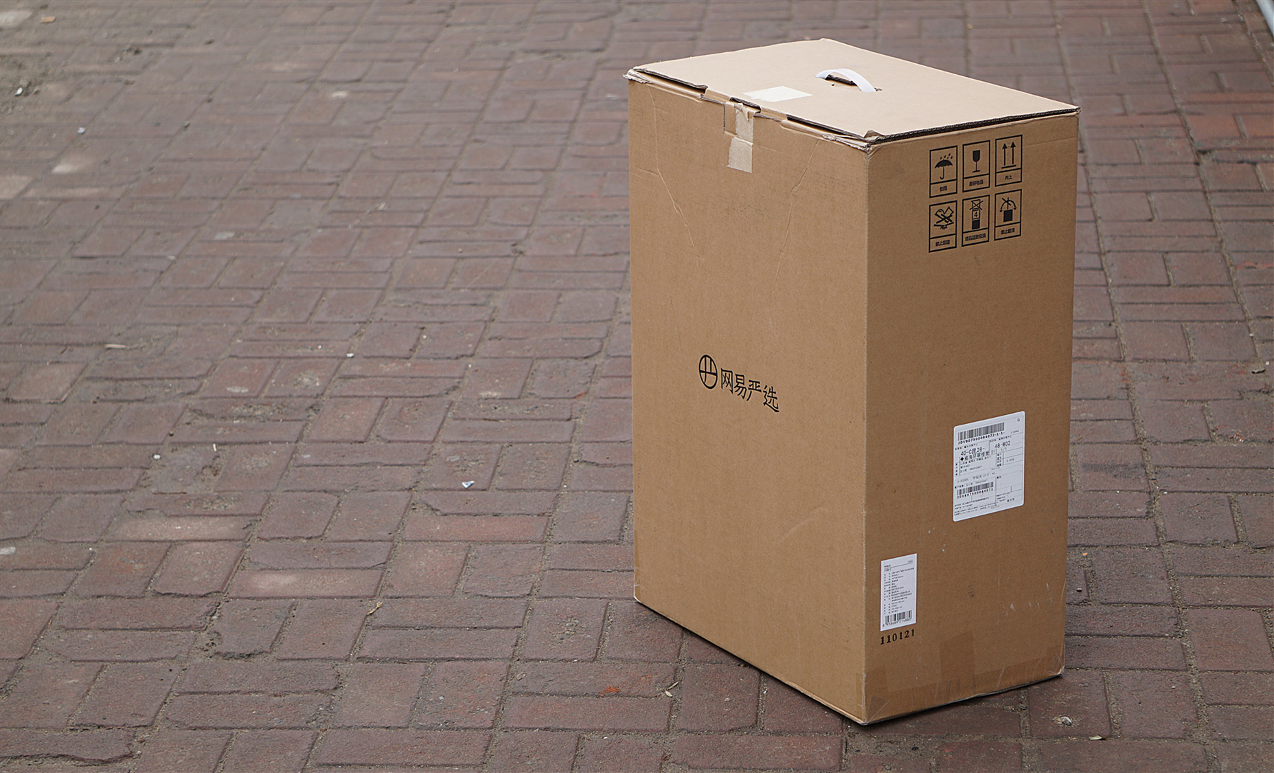 网易严选铝框旅行箱测评,网易严选铝镁合金拉杆箱